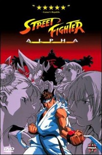 Street Fighter Alpha (Street Fighter Zero) (1999)
