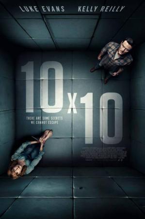10x10 (2018) 10x10 (2018)