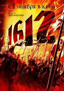 1612 (2007) 1612 (2007)