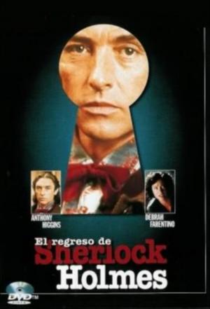 El regreso de Sherlock Holmes (1993) El regreso de Sherlock Holmes (1993)