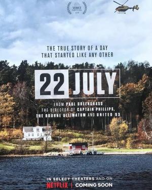 22 de julio (2018) 22 de julio (2018)