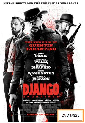 Django Desencadenado (2012) Django Desencadenado (2012)