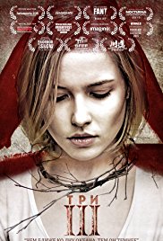 III (2015) III (2015)