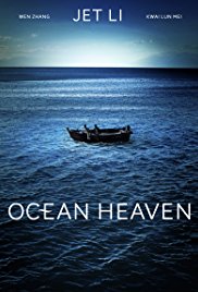 Ocean Heaven (Paraíso oceánico) (2010) Ocean Heaven (Paraíso oceánico) (2010)