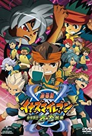 Inazuma Eleven (2010) Inazuma Eleven (2010)