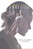 Amnesiac (2015) Amnesiac (2015)