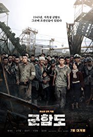 Battleship Island (2017) Battleship Island (2017)
