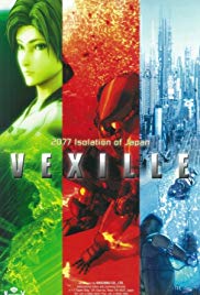 Vexille (2007) Vexille (2007)