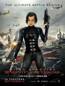 Resident Evil 5: Venganza (2012) Resident Evil 5: Venganza (2012)