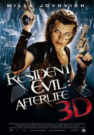 Resident Evil: Ultratumba (2010) Resident Evil: Ultratumba (2010)