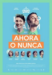 Ahora o nunca (2015) Ahora o nunca (2015)