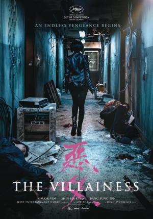 The Villainess (2017) The Villainess (2017)