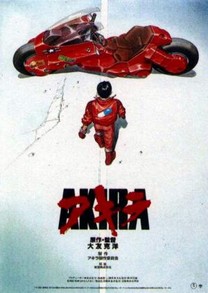 Akira (1988) Akira (1988)