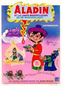 Aladino y la lámpara maravillosa (1970) Aladino y la lámpara maravillosa (1970)