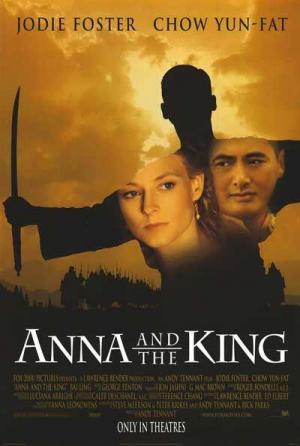 Ana y el rey (1999) Ana y el rey (1999)