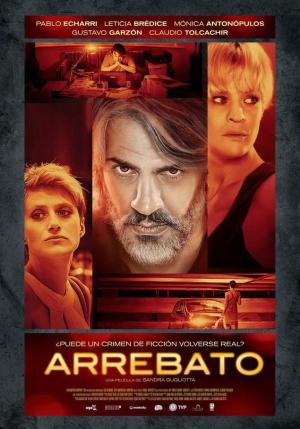 Arrebato (2014) Arrebato (2014)