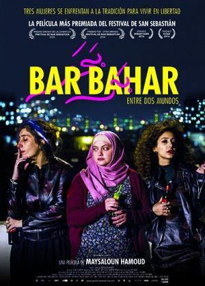 Bar Bahar: Entre Dos Mundos (2017) Bar Bahar: Entre Dos Mundos (2017)