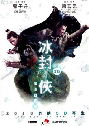 Iceman (2014) Iceman (2014)