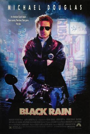 Black Rain (1989) Black Rain (1989)