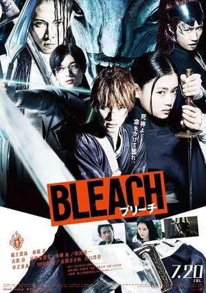 Bleach (2018) Bleach (2018)