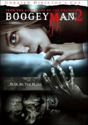 Boogeyman 2 (2007) Boogeyman 2 (2007)