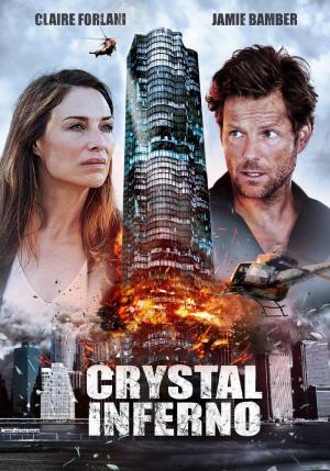 Infierno de cristal (2017) Infierno de cristal (2017)
