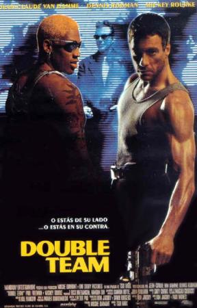 Double Team (1997) Double Team (1997)