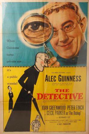 El detective (1954) El detective (1954)