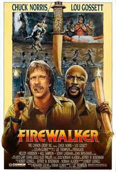 El templo del oro (1986) El templo del oro (1986)