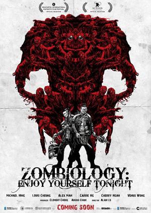 Zombiology: Enjoy Yourself Tonight (2017) Zombiology: Enjoy Yourself Tonight (2017)