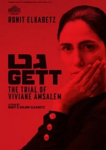 Gett: El divorcio de Viviane Amsalem (2014) Gett: El divorcio de Viviane Amsalem (2014)