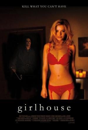 GirlHouse (2014) GirlHouse (2014)
