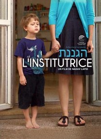 La profesora de parvulario (2014) La profesora de parvulario (2014)