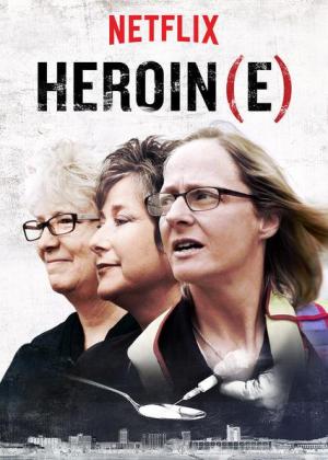 Heroin(e) (2017) Heroin(e) (2017)