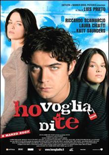 Ho voglia di te (2007) Ho voglia di te (2007)