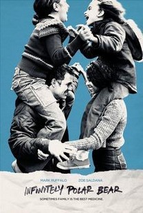 Infinitely Polar Bear (2014) Infinitely Polar Bear (2014)