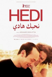 Hedi, un viento de libertad (2016) Hedi, un viento de libertad (2016)