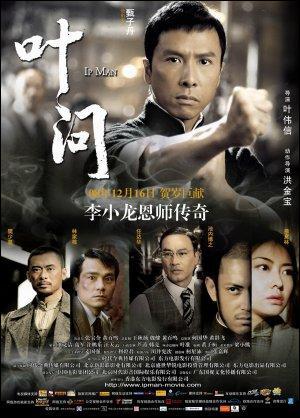 Ip Man 3 (2010) Ip Man 3 (2010)