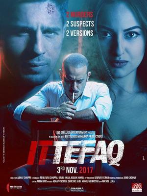 Ittefaq (2017) Ittefaq (2017)