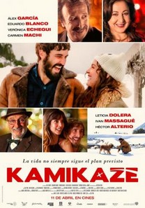 Kamikaze (2014) Kamikaze (2014)