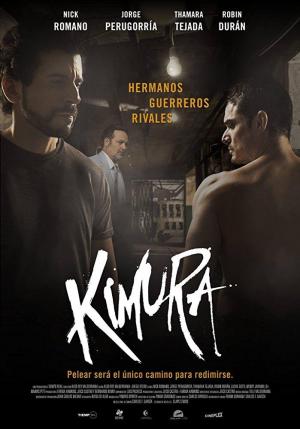 Kimura (2017) Kimura (2017)