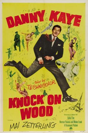 Un gramo de locura (1954) Un gramo de locura (1954)