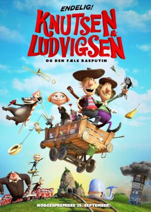 Dos colegas al rescate (2015) Dos colegas al rescate (2015)