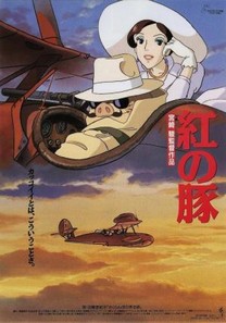 Porco Rosso (1992) Porco Rosso (1992)