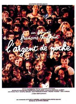 La piel dura (1976) La piel dura (1976)