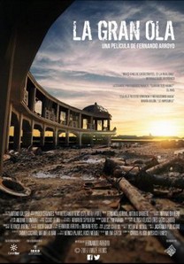 La gran ola (2017) La gran ola (2017)