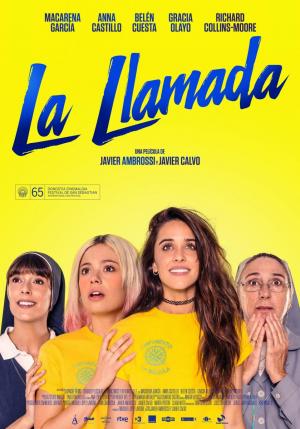 La llamada (2017) La llamada (2017)
