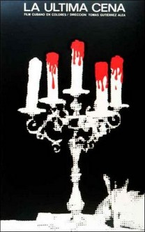 La última cena (1976) La última cena (1976)