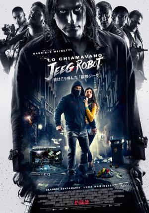 Le llamaban Jeeg Robot (2015) Le llamaban Jeeg Robot (2015)