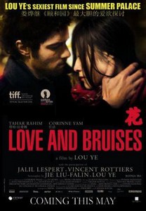 Love and bruises (2011) Love and bruises (2011)